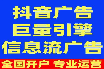 百度推广费用计算方式及案例分享