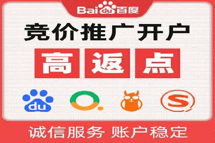 新闻APP信息流设计思路与案例